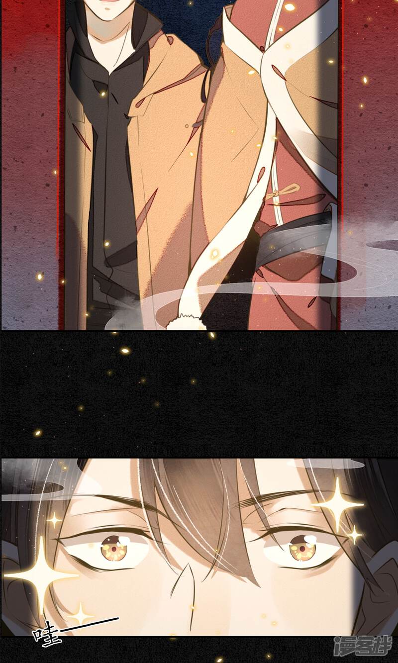 夜动漫,暗夜的幻想世界探索