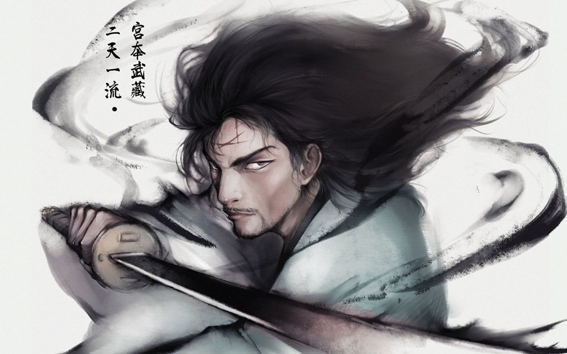 宫本武藏新篇,科技之刃重塑生活传奇