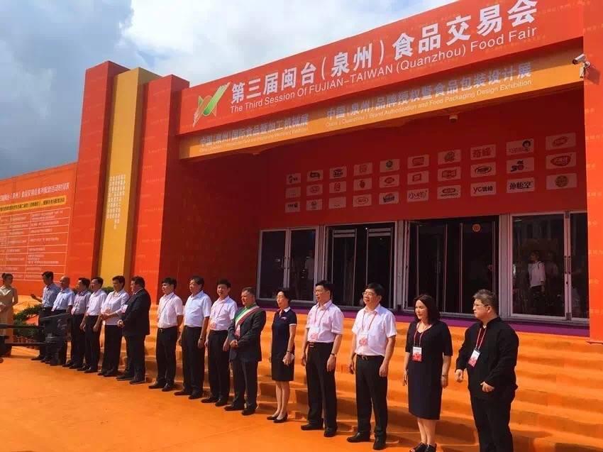 海峡两岸最新动态今日同步发布