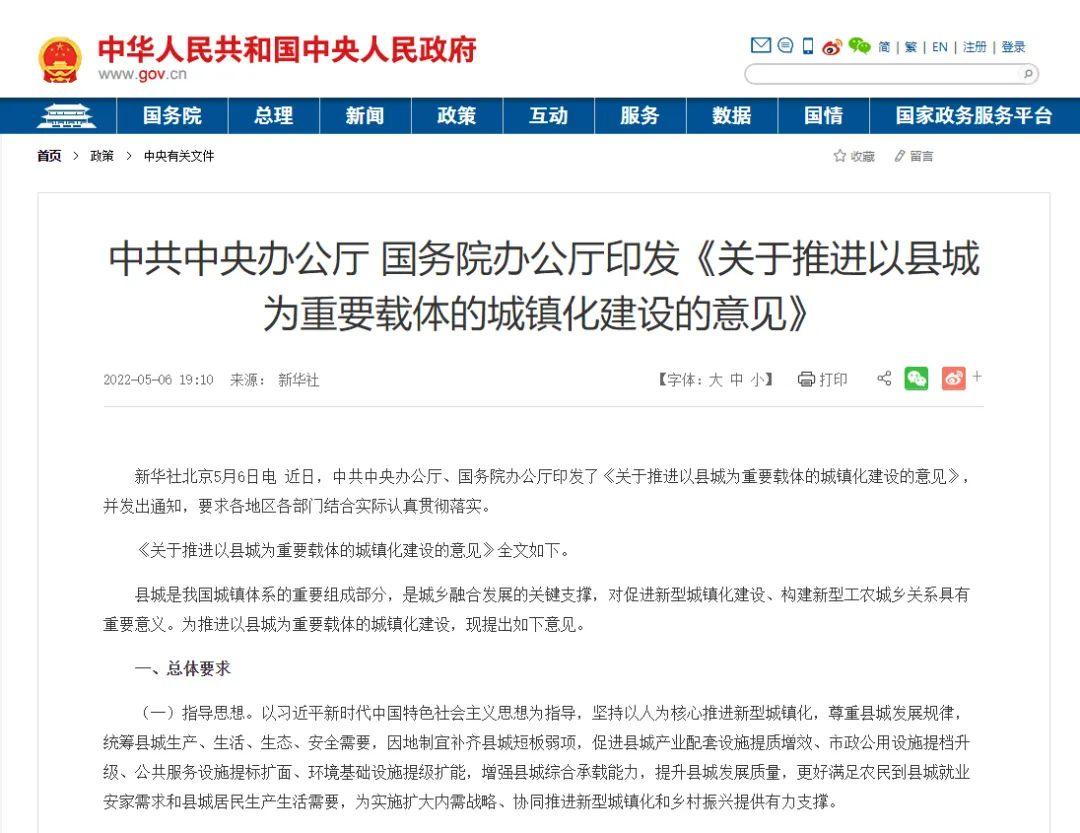 ＂2025年12月疫情又开始了吗＂的：專家解析意見_配送版8.47