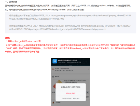 ＂2025新澳门号码查询记录＂的：科技成果解析_快速版8.35