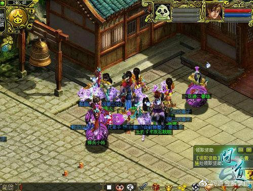 问道新武罗攻略,探寻小巷独特风味之旅