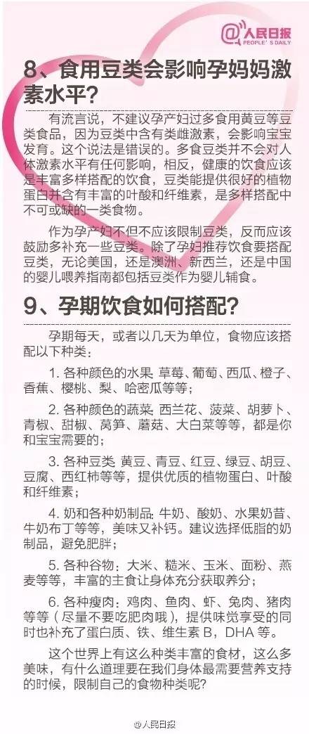＂2025香港历史开奖记录＂的：专家权威解答_娱乐版2.8