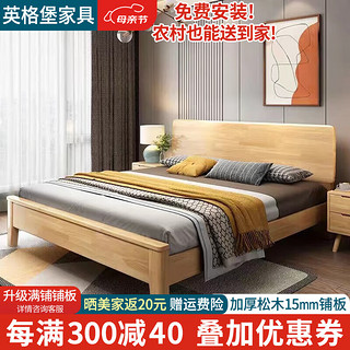 单人木床价格及图片全攻略，选购指南大解析