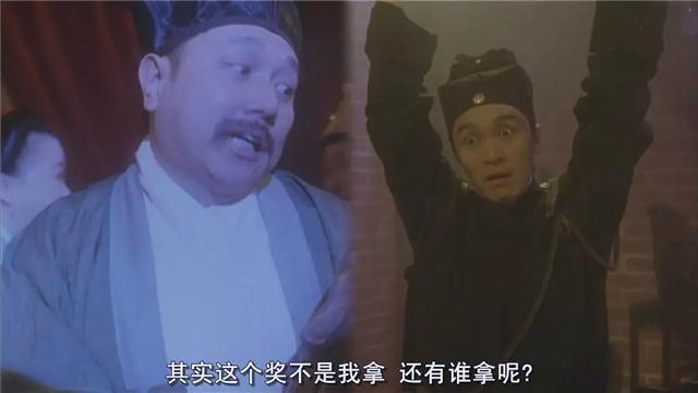 周星驰喜剧巅峰之作，揭秘电影传奇之旅的奥秘