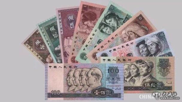 第四套人民币市场动态,小巷宝藏小店的探索之旅