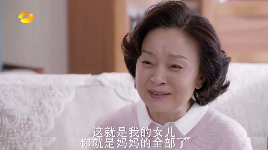 贞子女演员的趣味日常