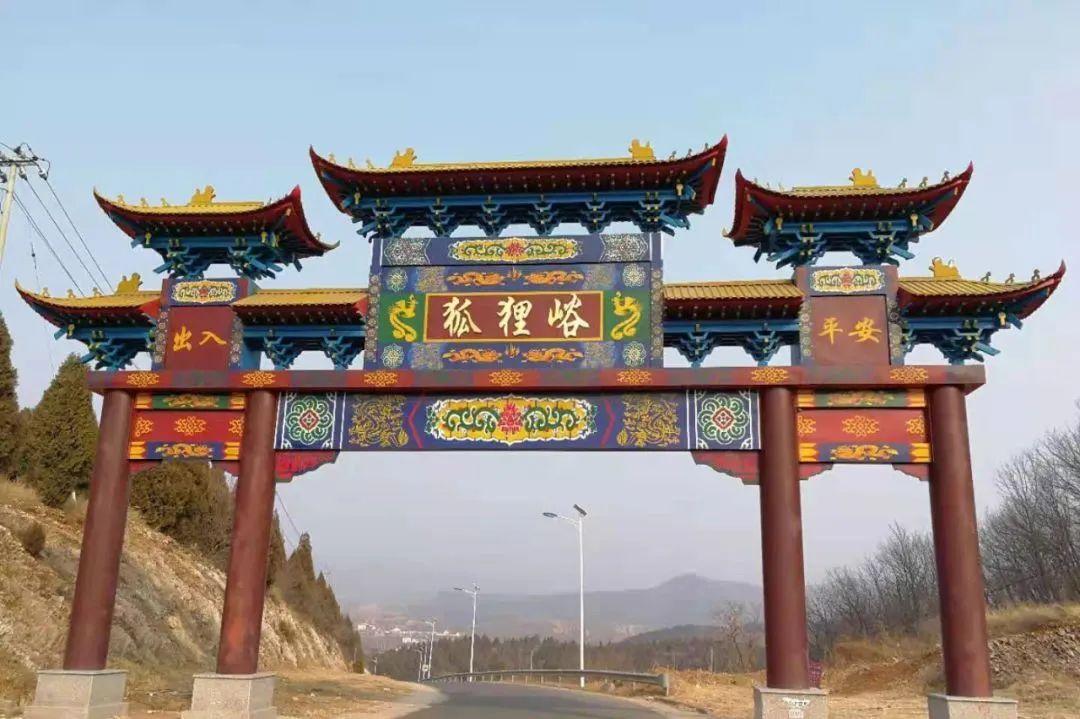 蓟县狐狸峪最新动态揭秘，自然秘境的新面貌探索
