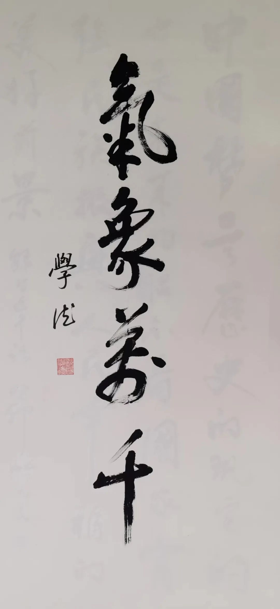 探索创作领域的先锋力量,最新篇作者专访报道