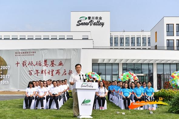 察北管理区最新资讯解读与获取指南，初学者与进阶用户的必备参考