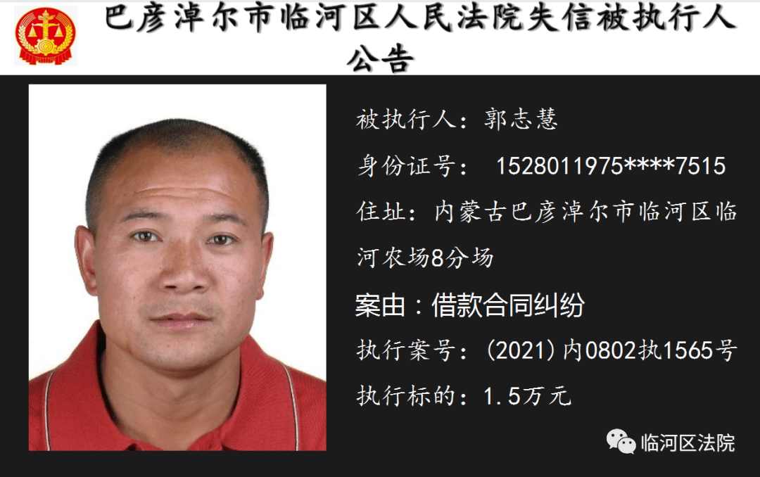 白钢旗杆 第251页