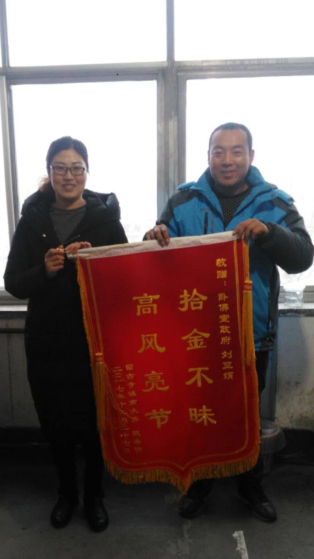河间短途司机招聘信息，驾驭职业转变，成就更优秀的自己