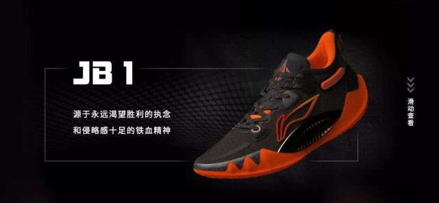 李宁最新动态揭秘,小巷深处的独特时尚秘境