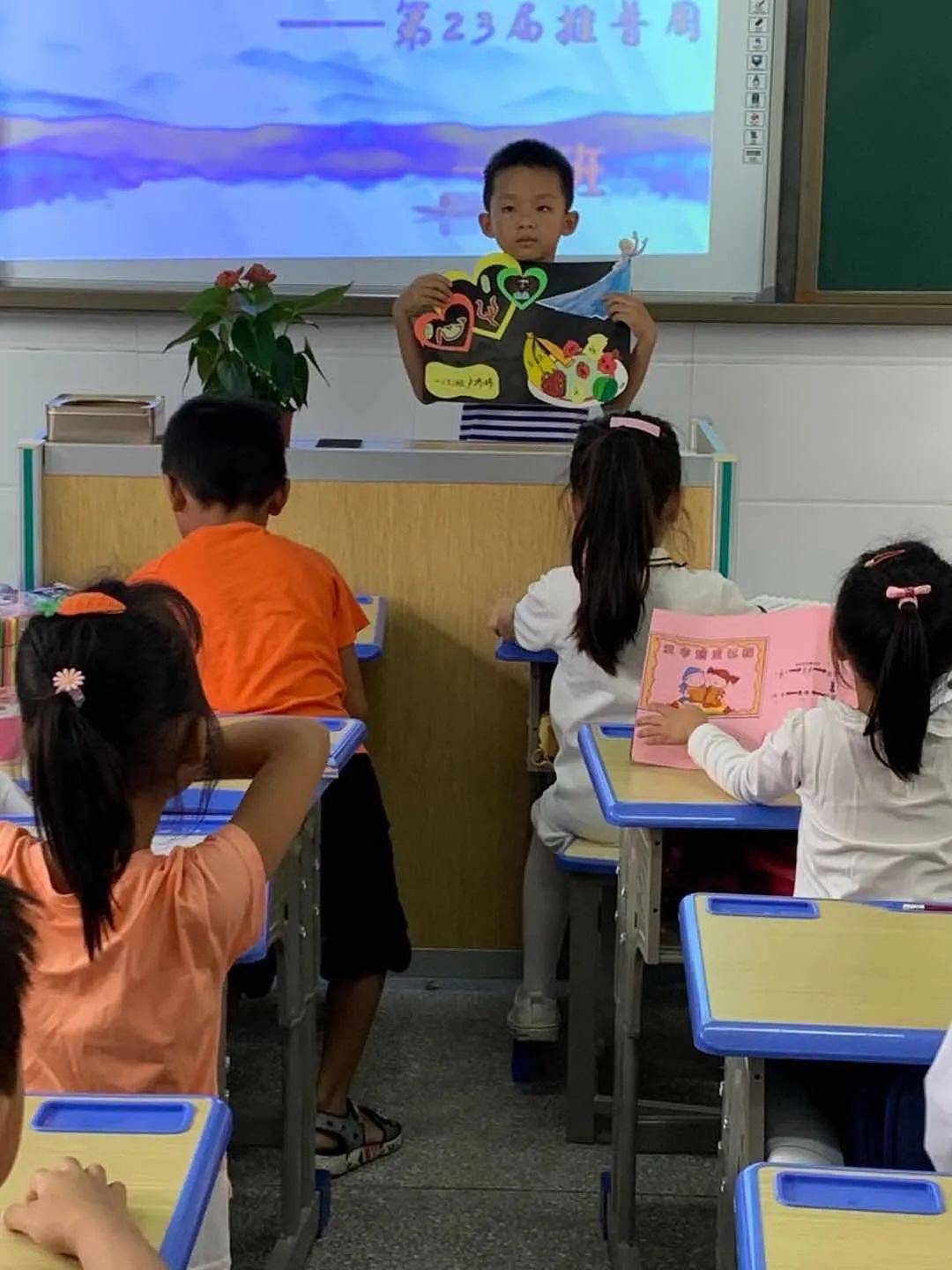 一年级讲故事比赛，孩子们的语言魔法时刻