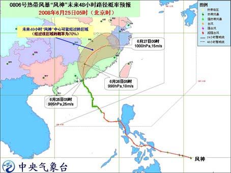 深圳台风最新动态,风雨中的小巷秘境与隐藏特色小店