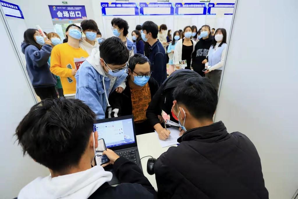 新都工业东区最新招聘信息汇总