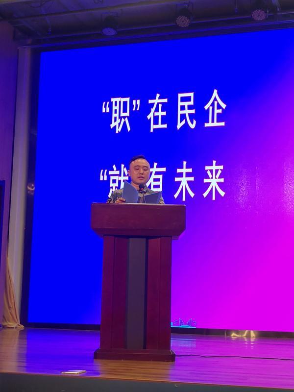 不锈钢锥形旗杆 第248页