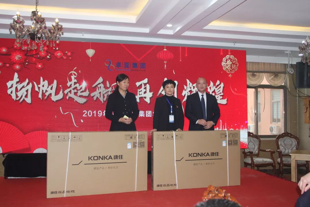 卓达集团2019年资讯，小巷独特风景中的特色小店揭秘