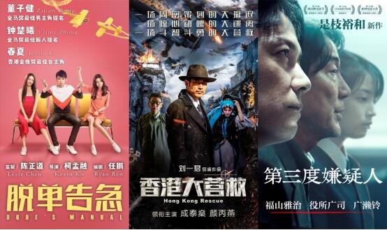 亚洲av电影在线播放,探索自然美景之旅,亚洲的宁静角落与内心的平和之旅