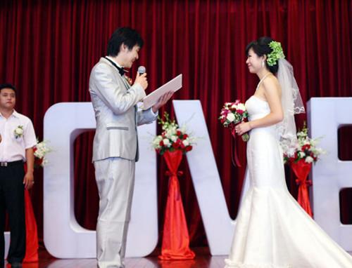最新婚礼主持词精彩呈现