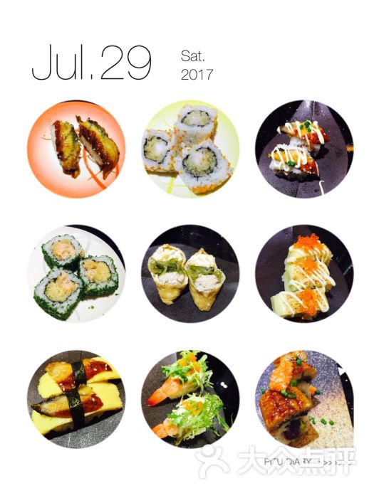 禾绿寿司最新菜品展示,科技与传统美食的交融创新