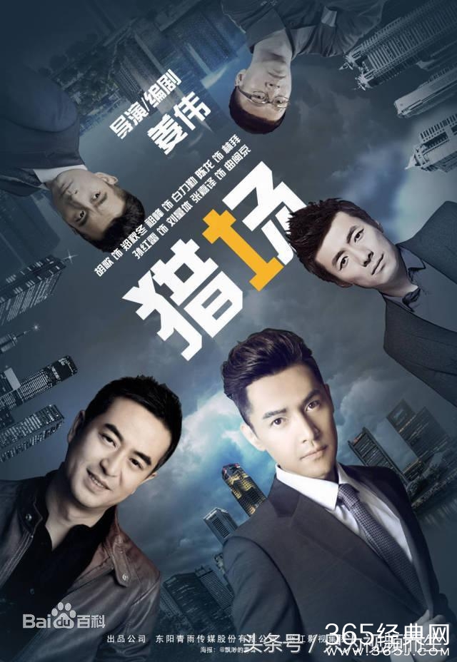 电视剧推荐，探寻自然美景之旅，追寻内心的宁静与平和