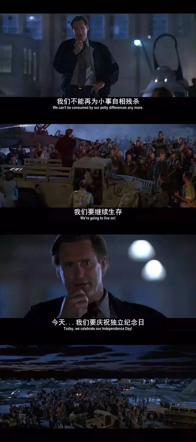 美国梦电影,文化镜像的深入探索