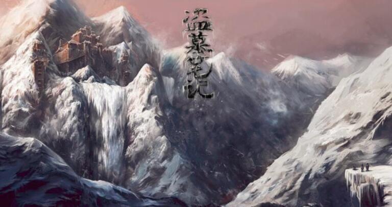 终极笔记演员表,探寻幕后英雄