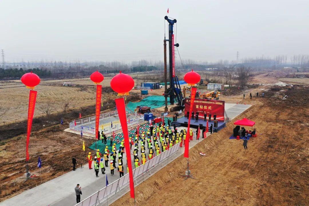 最新开钻步骤指南详解