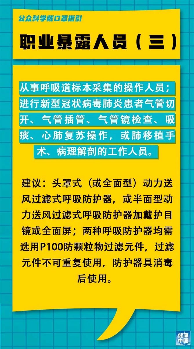 句容海天针织最新招聘信息，科技与传统工艺的完美融合招募启事