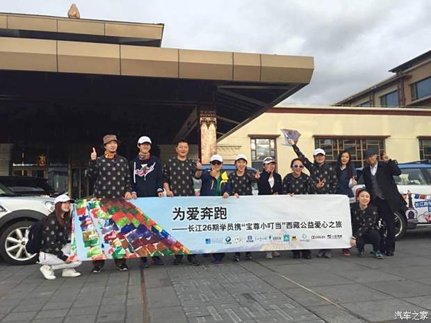 尊宝资讯，引领资讯新时代的先锋