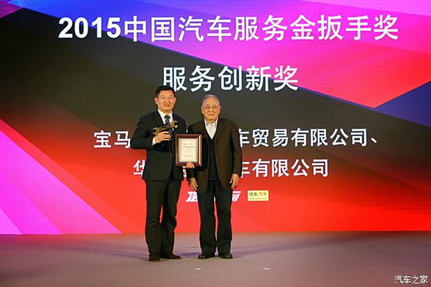 尊宝资讯,引领资讯新时代的先锋