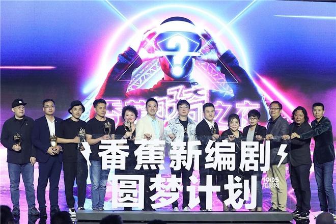 电影人间失格，深度解读与领域地位探析