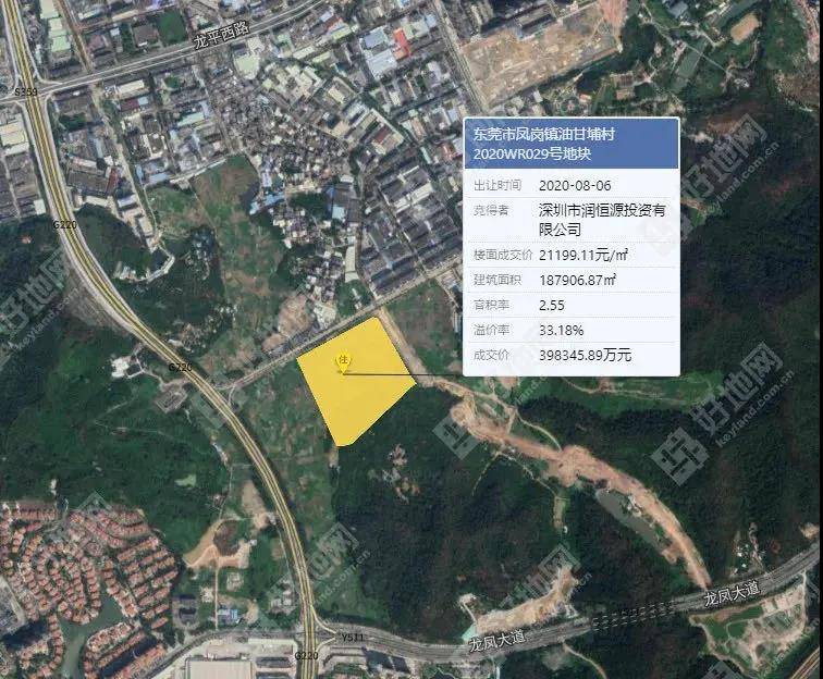 凤岗融入深圳最新动态，自然美景探索之旅启程