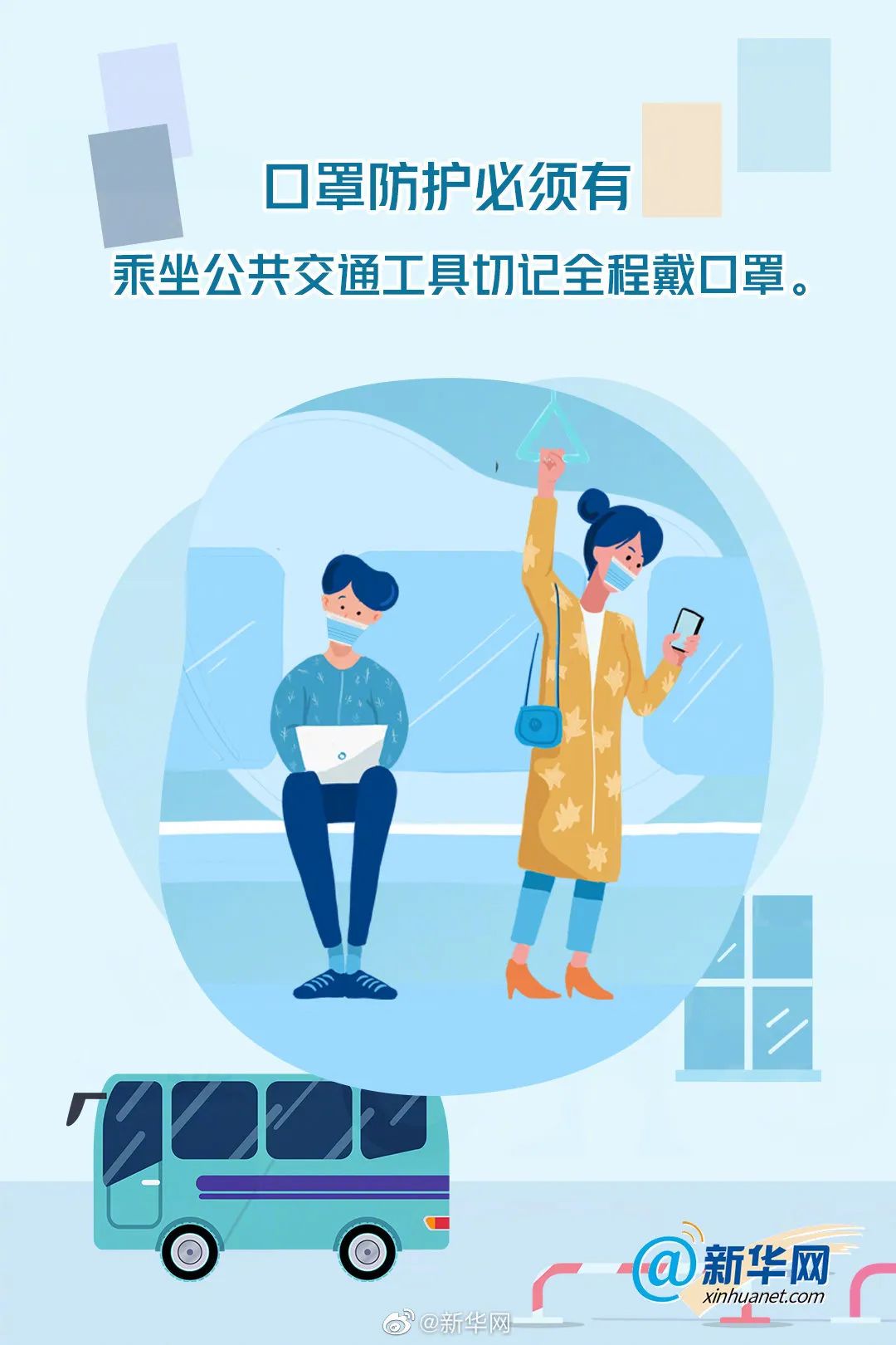 疫情下的自然之旅，寻找内心的平和与宁静
