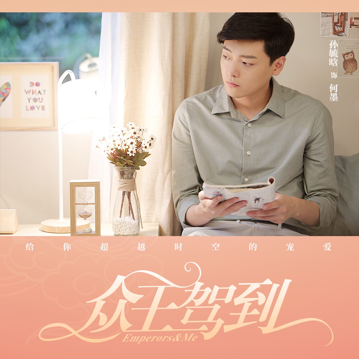 王码驾临最新篇章,详细步骤指南与进阶攻略