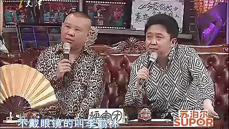 今夜有戏最新章节揭晓,剧情走向揭秘与各方观点深度分析