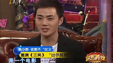 今夜有戏最新章节揭晓,剧情走向揭秘与各方观点深度分析