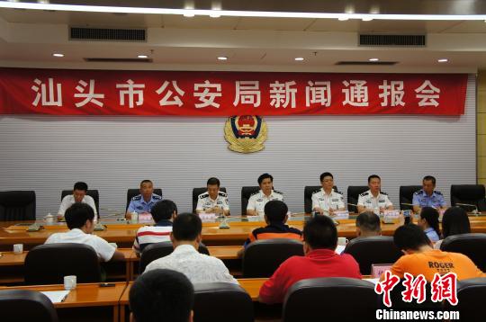 汕头新闻网最新资讯,揭示汕头城市发展的蓬勃活力