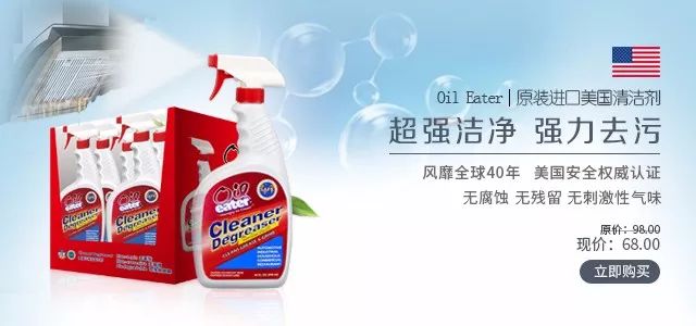 🌟最新精选好物大揭秘与推荐✨