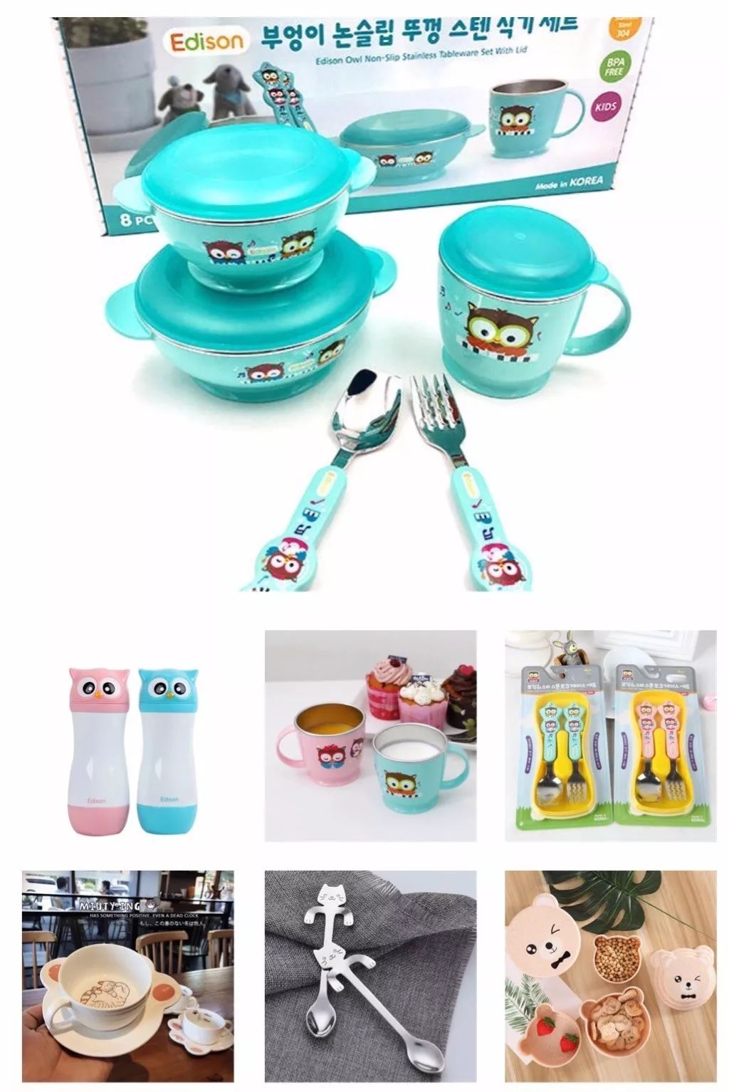 🌟最新精选好物大揭秘与推荐✨