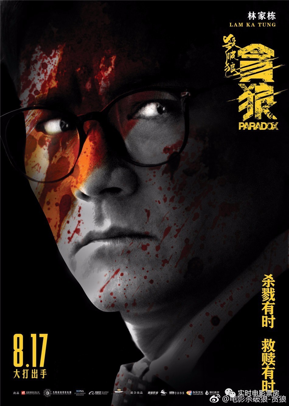 第1115页