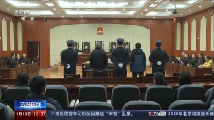 张志超案最新进展,法律公正与社会关注交融之际