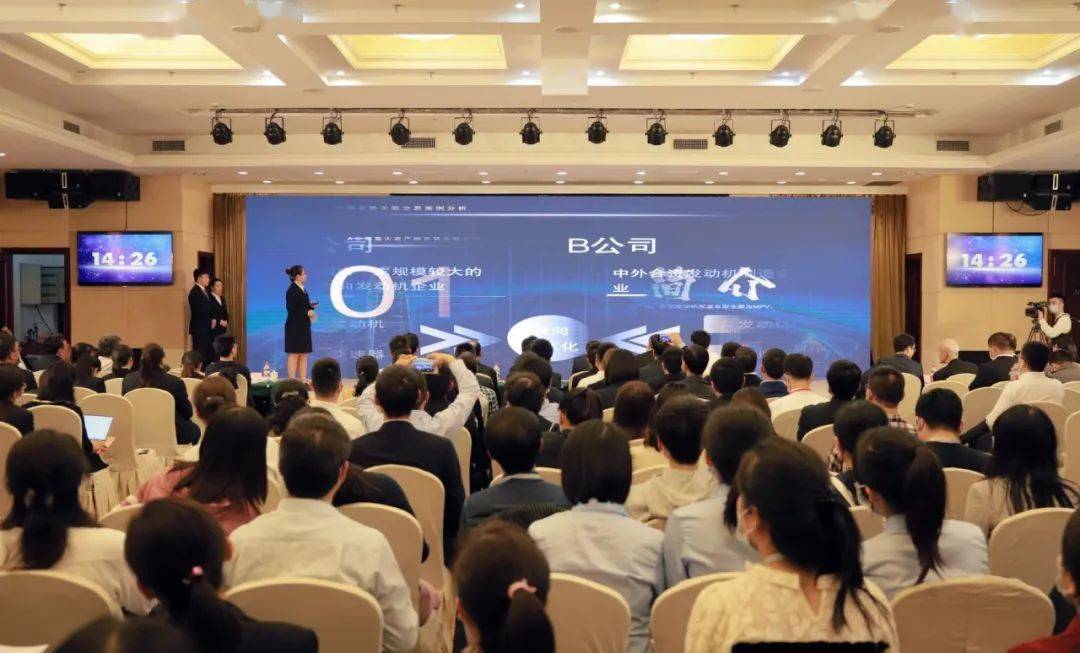 会计精英齐聚，才华大比拼，会计比赛口号大放送！