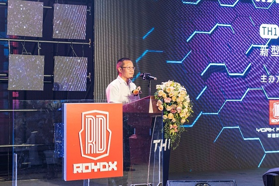 皇家控股最新动态更新,掌握最新发展资讯