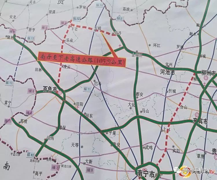 天等县最新公路规划图揭秘，构建现代化交通网络新篇章