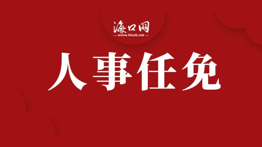 电动旗杆 第227页