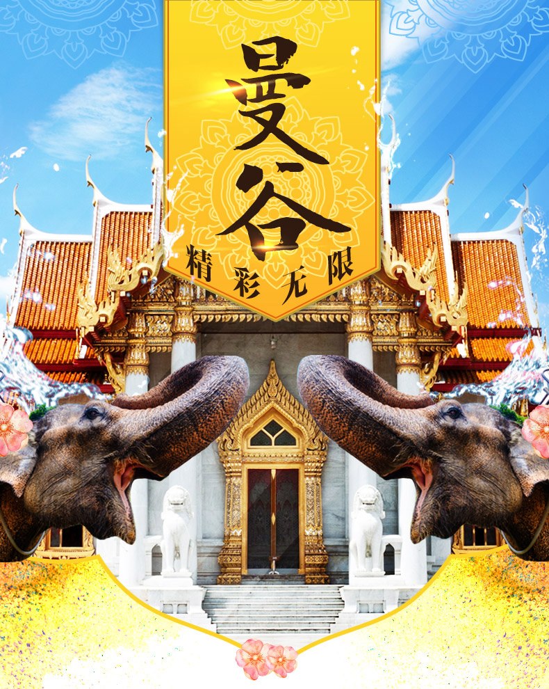 第1108页