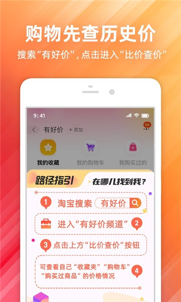 变径旗杆 第223页