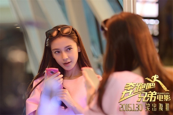 热辣宝贝电影,自然美景的心灵之旅之旅